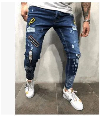 Distressed Stretch Jeans Pants For Men